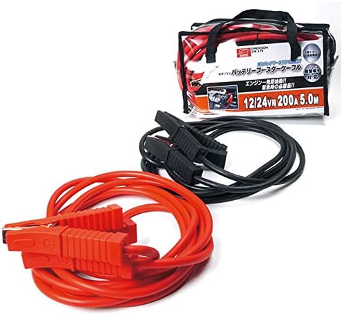 エマーソン バッテリーブースターケーブル 12 24v 0a 5m ハイブリッド車救援端子対応 建設機械 大型トラック Em 379 定番から日本未入荷 Emerson Em379