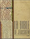 BIBLE DE JERUSALEM