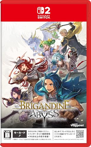 ブリガンダイン アビス -Switch2 【Amazon.co.jp限定】特典 オリジナルスリーブケース(グラン・ドラグニカ) 同梱