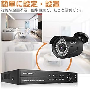 Eoskissx9i 使い方