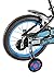 Schwinn Unisex Training wheels (12 x 20-Inch)