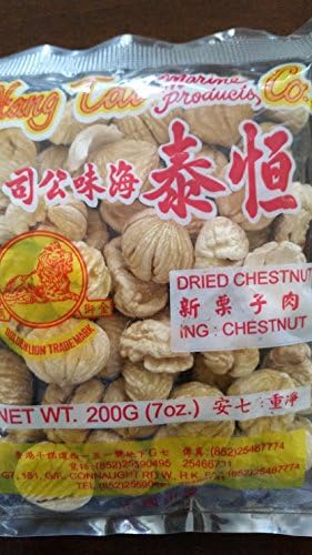 Dried Chestnuts 7 oz.