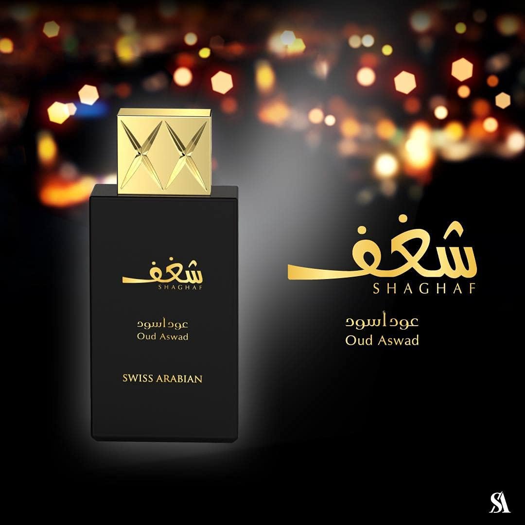 Swiss Arabian Shaghaf Oud Aswad, EDP Spray for Unisex -Sensual and Mouthwatering Noir Oud Wood Fragrance - Image 5