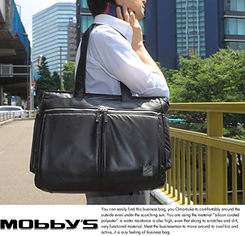 Amazon Co Jp モビーズ Mobby S シリコンコート ビジネストートバッグ ブラック No メンズ ナイロン B4 2層 軽量 撥水 シューズ バッグ