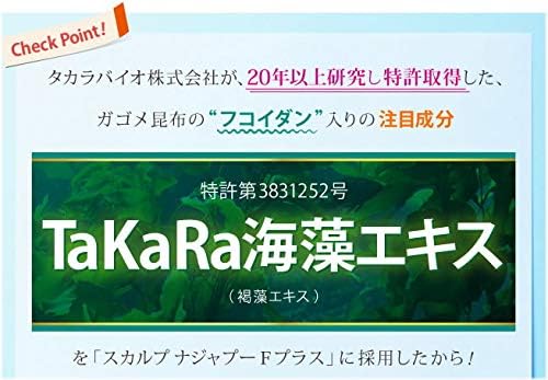 Amazon 2セット ナジャペレーネ スカルプナジャプーfプラス ナジャペレーネ シャンプー 通販