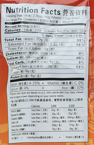 Mongolian Hot Pot Soup Base - (Hot/Spicy (8.29 Oz))