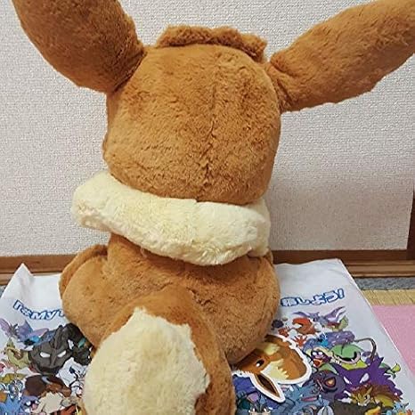 Amazon イーブイ おっきいふわふわぬいぐるみ5個 ぬいぐるみ ホビー