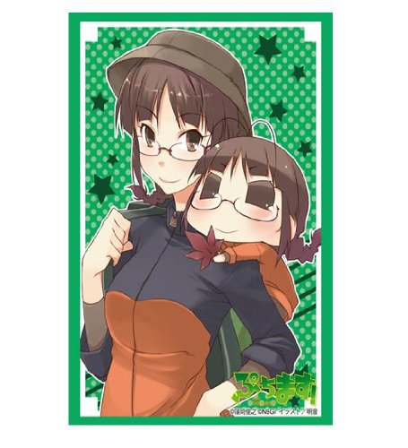 Bushiroad Sleeve Collection Hg Putit Masu Tichan