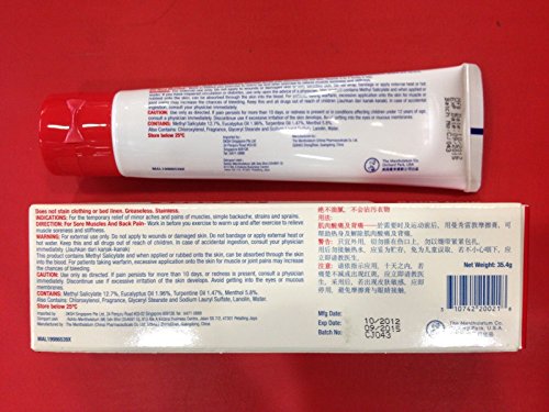 Mentholatum Deep Heating Rub Pain Relieving Analgesic 35.4g