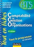 comptabilite et gestion des organisations - 8e edition - tout le programme en 110 fiches by 