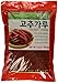 (3 LBs) Korean Red Chili Flakes, Gochugaru, Hot Pepper Type Powder By Tae-kyung