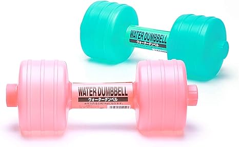 SHMPBJ 1 Kg Nueva Inyección de Pesas de Agua para Fitness Barbell ...