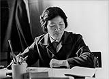 Vintage photo of Hao Jianxiu