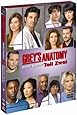 Grey's Anatomy - Die jungen Ärzte - Dritte Staffel, Teil 2 (4 DVDs)