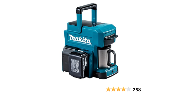 MAKITA Rechargeable Coffee Maker 