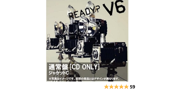 V6 Ready Regular Ed Amazon Com Music