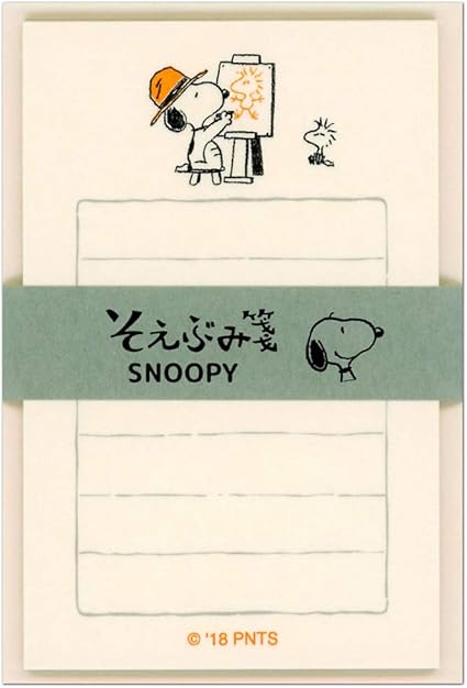 Amazon スヌーピー ミニレターセット そえぶみ箋 絵描き Es248f 文房具 オフィス用品 文房具 オフィス用品