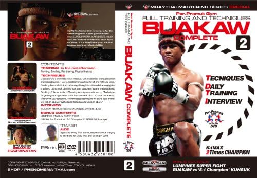 BUAKAW COMPLETE vol.2/Buakaw Muay Thai Full Training and Techniques