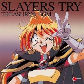 Download Slayers Try Bgm 1 By Slayers Try Bgm 1 Amazon Com Music For iPhone Free Get Wallpaper Slayers Try Bgm 1 By Slayers Try Bgm 1 Amazon Com Music Free