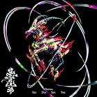 三者山羊(アナログ(12インチ)2枚組) - Chevon [Analog]