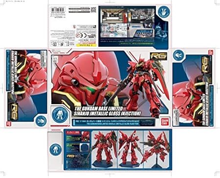 Amazon Rg 1 144 ガンダムベース限定 シナンジュ メタリックグロスインジェクション 機動戦士ガンダムuc ユニコーン プラモデル 通販