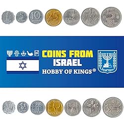 Set of 8 Coins from Israel. 1, 5, 10