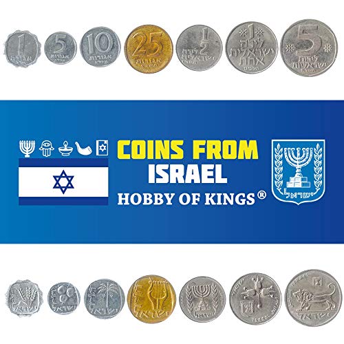 Set of 8 Coins from Israel. 1, 5, 10