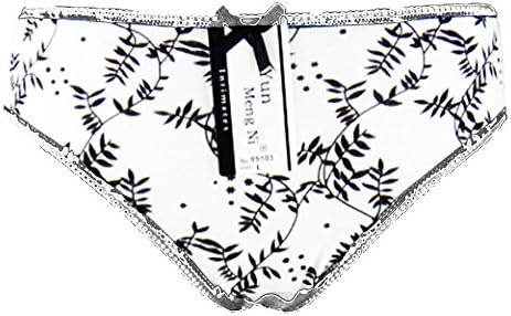 Women's 4 Pack Heather Low-Rise Hipster Panties, Assorted Colors(4 Pack)White XL