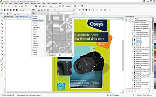 CorelDRAW Technical Suite X7 (Old Version)