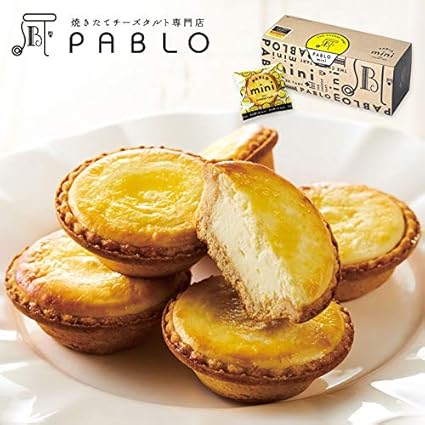 Amazon パブロ Pablomini6個セット プレーン 焼きたてチーズタルト専門店pablo 通常 Pablo ケーキ 洋菓子 通販 Amazon パブロ Pablomini6個セット プレーン 焼きたてチーズタルト専門店pablo 通常 Pablo ケーキ 洋菓子 通販