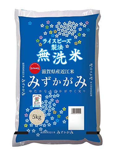おくさま印 令和8年産 新米 滋賀県産 みずかがみ 5kg 無洗米