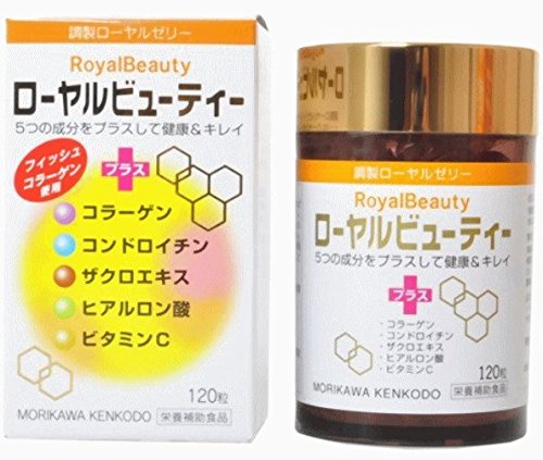 ローヤルビューティー 森川健康堂 1粒 2個セット B077d7v91x ローヤルゼリー 現金特価 Amansbistropa Com ローヤルビューティー 森川健康堂 1粒 2個セット B077d7v91x ローヤルゼリー 現金特価 Amansbistropa Com