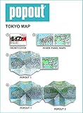 Image de Tokyo PopOut Map (PopOut Maps)