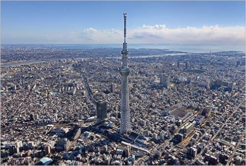 【Amazon.co.jp 限定】東京スカイツリー ポストカード3枚セット P3-104 の本の表紙