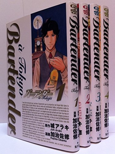 バーテンダー A Tokyo コミック 1 4巻セット ヤングジャンプコミックス 加治佐 修 本 通販 Amazon