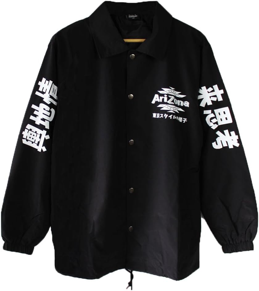 Arizona Japanese Coach Jacket