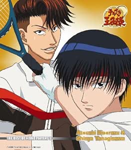 Japanimation Vol 5 Princess Of Tennis Best Of Rival Players Amazon Com Music