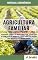 Livro AGRICULTURA FAMILIAR | A importância e aspectos que envolvem o conceito de agricultura familiar