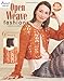 Open Weave Fashions by Tammy Hildebrand