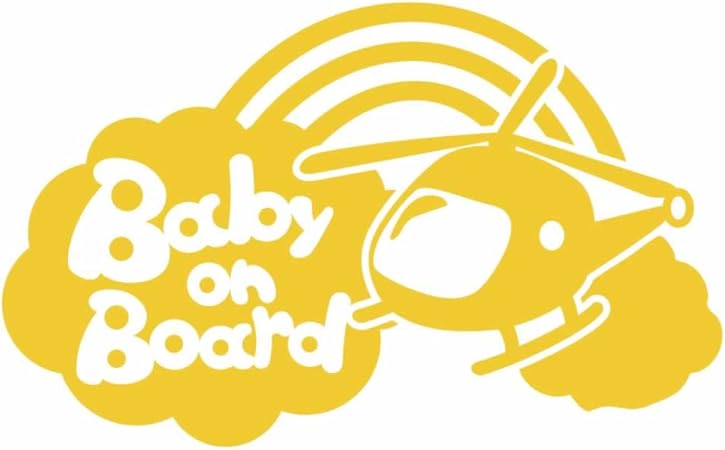 Amazon イエロー 黄色 Baby On Board ヘリコプター Helicopter 乗物 ステッカー 窓ガラス用シールタイプ 車 キッズ 子供 後ろ妊婦 安心 サイン マーク 車 バイク