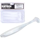 Keitech Easy Shiner Swimbait
