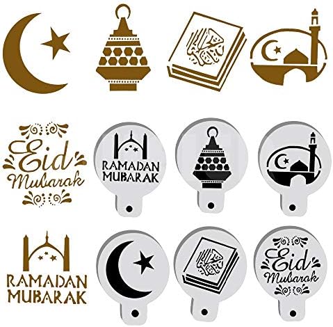 Cookie Cutter|Cake Molds|Mubarak Ramadan shape cake stencil cookie Cappuccino cupcake Decorating Template baking Cake Tools |By REDDEATH