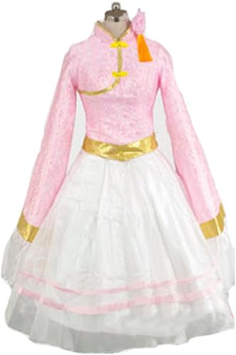 Amazon Japan Cosplay ヘタリア 台湾娘 新バージョン 風のコスプレ衣装 Xs 男性用 コスプレ 仮装 通販