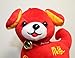 Lucore 4 Inch Happy Puppy Dog Plush Stuffed Animal Toy Decoration - 2018 Chinese New Year Red Puppy Hanging Doll Lucky Charm Ornament with Bell Collar