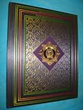 Front cover for the book The kings of Spain (Treasures of the world) by Frederic V. Grunfeld