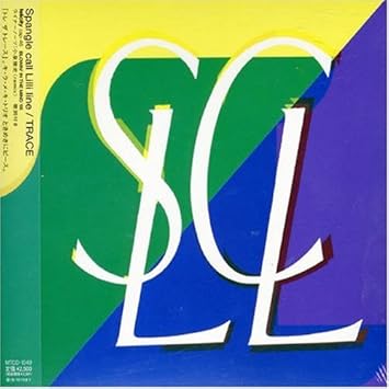 Amazon Trace Spangle Call Lilli Line J Pop 音楽