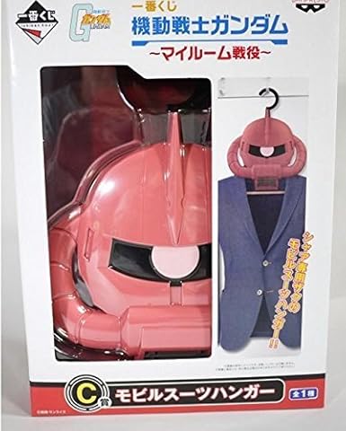 Amazon 機動戦士 ガンダム シャア専用ザク ハンガー 一番くじ マイルーム戦役 C賞 アニメ 萌えグッズ 通販