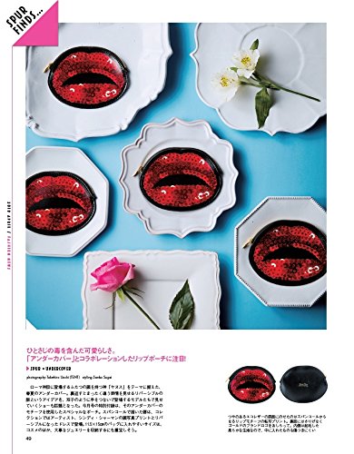 SPUR 2018年4月号 画像 C