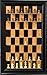 Rosewood Chess Set (German Knight Design) on Black Cherry Vertical Straight Up Chess Board