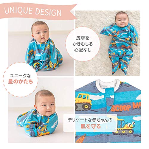 Digging You Swaddle Transition ZipadeeZip, Medium 612 Months (1826